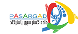 داده گستر سپهر پاسارگاد